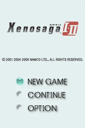 Xenosaga I & II (Japan) screen shot title